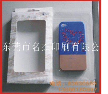 供应惠阳新墟手机外壳纸盒，惠东奶瓶包装盒，惠阳台灯彩盒