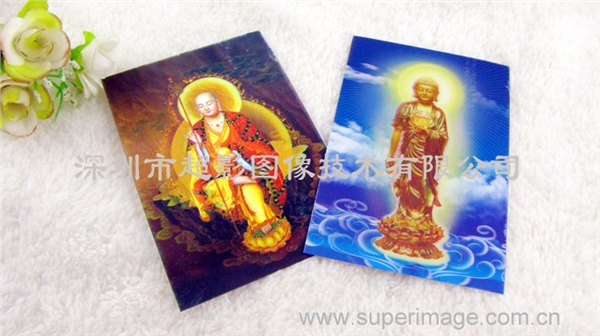 深圳厂家专业制作3D佛像图加工 立体佛像图 3D佛像卡作制 立体金银佛