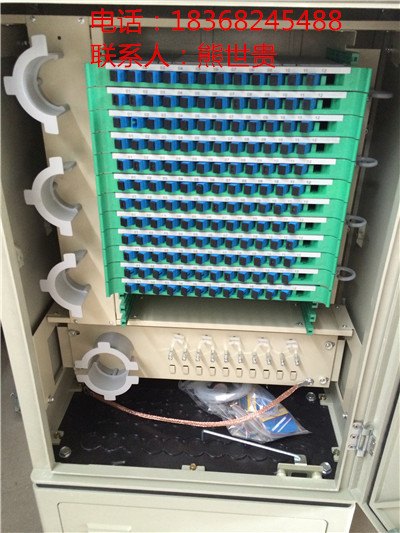 144芯光缆交接箱