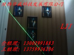 绿光激光水平仪