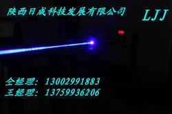 蓝紫光一字激光模具组