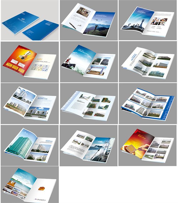 【专业】合肥印刷公司，合肥画册印刷公司，首选特美