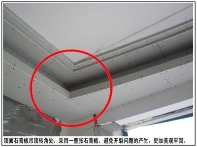 青岛四方区地砖铺设最便宜 哪里地砖铺设最便宜