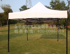 供应大力神帐篷
