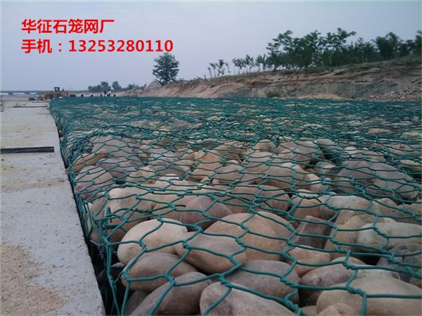 四川格宾石笼网，格宾石笼网厂家，格宾石笼网施工方案