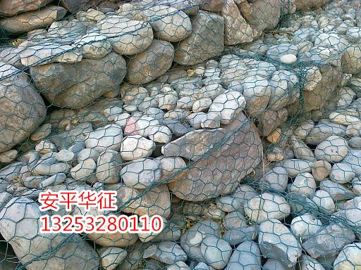 云南锌铝合金石笼网，石笼网生产商，石笼网厂家