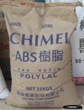 ABS塑胶原料代理商 CHIMEI奇美ABS批发 ABS塑胶原料报价