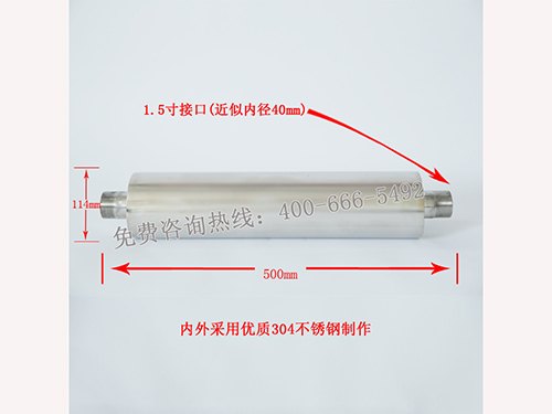 高能磁化水器，山东高能磁化水器，潍坊高能磁化水器