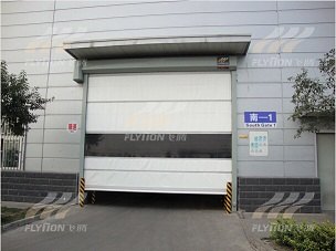 江苏飞腾门业飞腾高速门-飞腾门业高速门