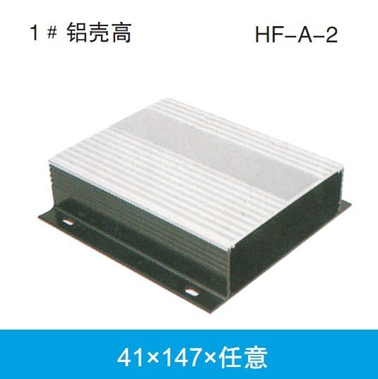 25机箱壳体建模之前需做什么?|无锡机箱壳体价格