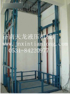 供应液压固定式升降平#台# 升降机 6米/8m/10