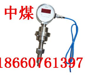 GTH500G管道用一氧化碳传感器