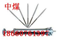 GUJ30堆煤传感器