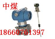 GQQ0.1烟雾传感器
