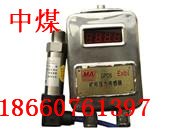 KGU1物料探测传感器