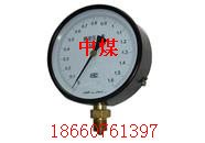 YB150A精密压力表