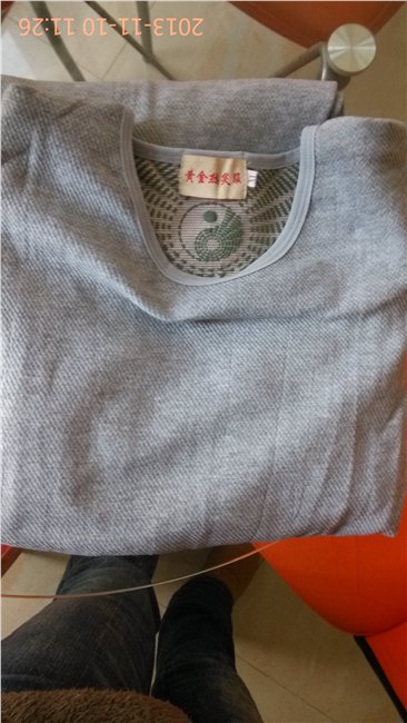 蒙迈热灸服保暖防韩有磁疗现货