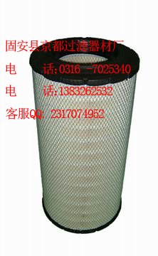 弗列加滤芯AF26242