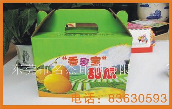 供应江西吉安水果彩盒，吉水食品包装盒，上饶化妆品纸盒