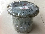 日立370挖掘机行走马达外壳