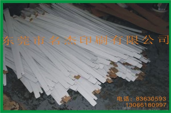 供应惠州汝湖球泡灯白盒，惠阳LED灯管包装盒，龙溪T5纸盒