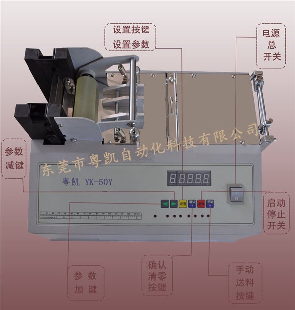 那里有卖剪背胶雌雄扣圆形 梯形 四角倒圆形 椭圆型等
