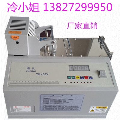 那里有卖剪公母带圆形 梯形 四角倒圆形 椭圆型等
