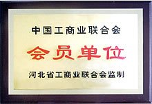 回收油漆的专业厂商