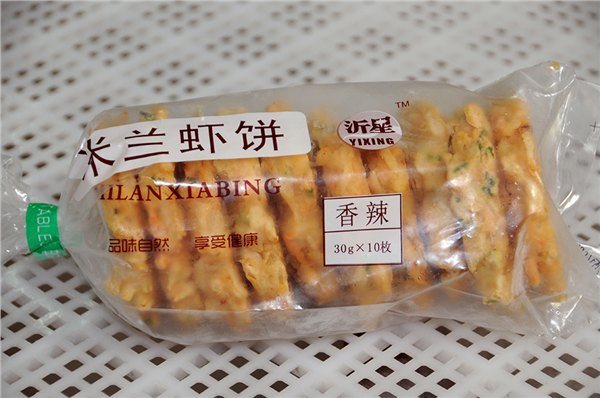 欢迎广大用户合作商来我七星食品加盟订购【米兰虾饼