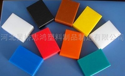 聚乙烯耐磨板价格/聚乙烯耐磨板促销