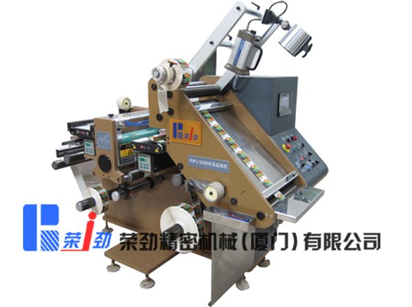 品检机-标签复卷机标签自动品检机价格_标签自动品