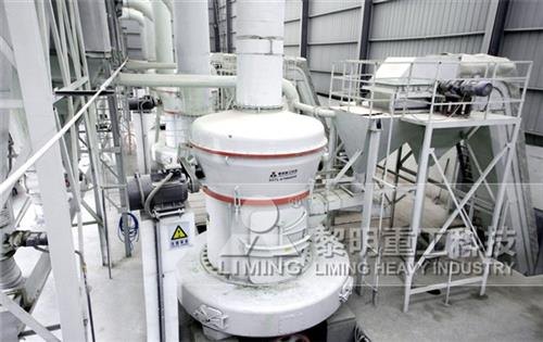 黎明重工磨粉机多图_方解石超细磨粉机设备_磨粉机
