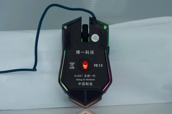 游戏专用鼠标好用吗?