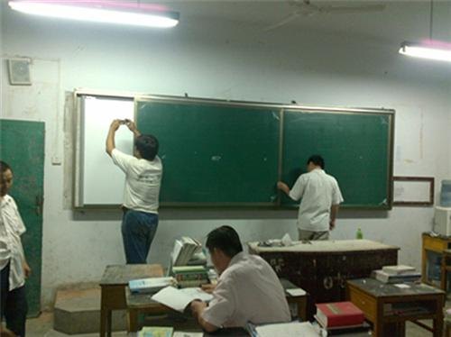 黑板济南书香教具一体机黑板