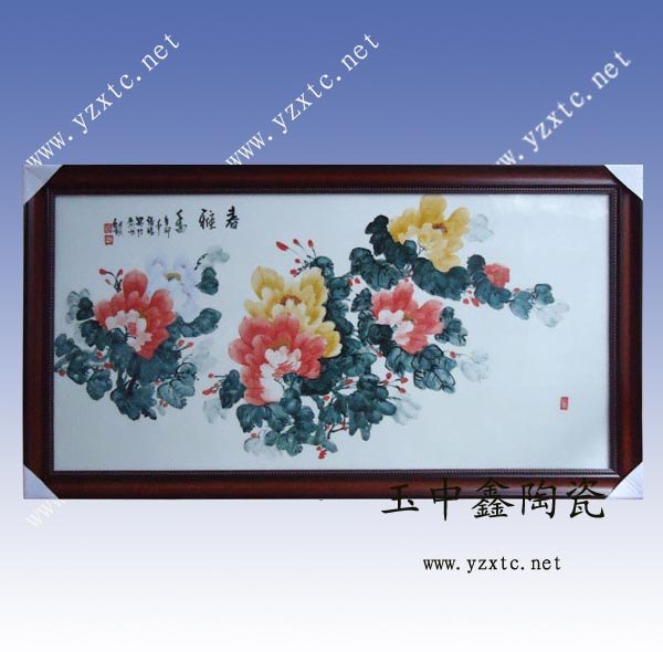 陶瓷瓷板画 陶瓷壁画