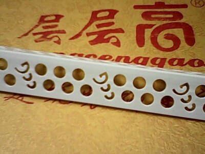 【CCG05中圆】加盟CCG05中圆 CCG05