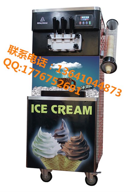 冰淇淋机厂家|冰淇淋机厂家价格|冰激凌机厂家直销