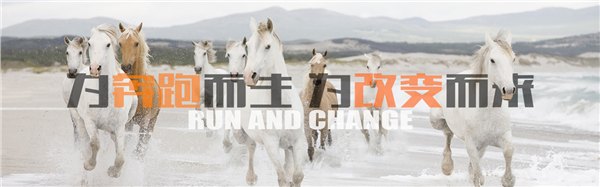 广西最专业的公关活动策划公司——卓骏品牌俱乐部