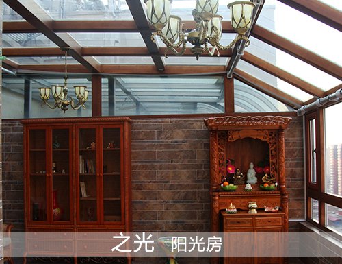 保定阳光房价格