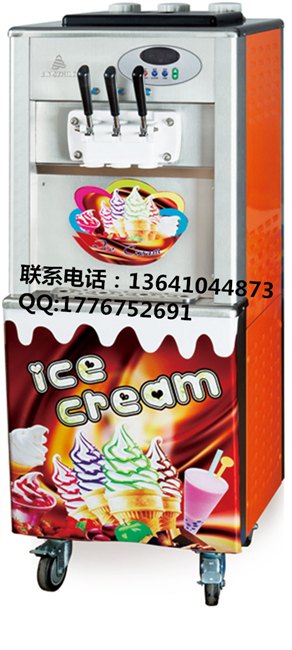 冰淇淋机厂家|北京冰淇淋机厂家批发|冰激凌机厂家直销