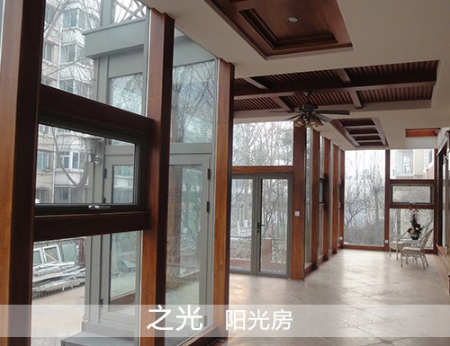保定阳光房设计 