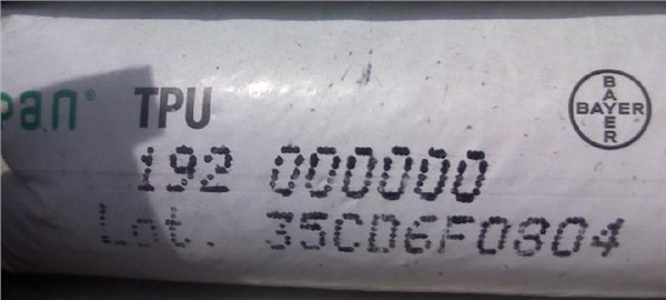 诚信批发德国拜耳 TPU 192X 上海 余姚 苏州 厦门 常州
