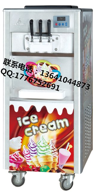 冰淇淋机厂家|冰淇淋机厂家多少钱一台|冰激凌机厂家直销