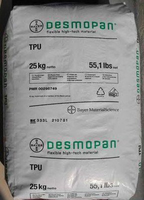独家批发德国拜耳 TPU 345X上海 余姚 苏州 南京 常州