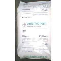独家批发德国拜耳 TPU 487上海 余姚 苏州 南京 常州