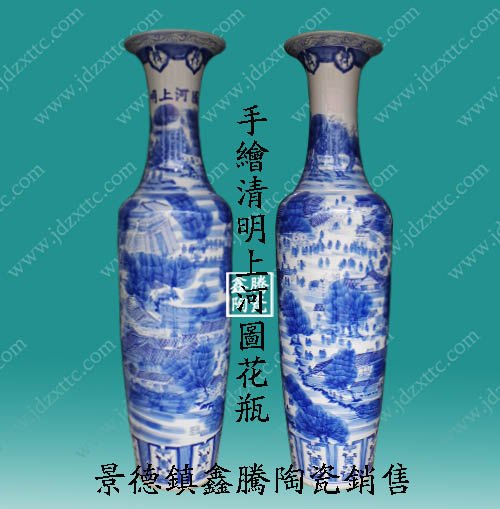 青花人物大花瓶，手绘青花瓷大花瓶，厂家直销