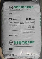 独家批发德国拜耳 TPU 786E上海 余姚 苏州 南京 常州