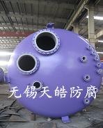 中煤网-推荐 聚四氟乙烯 防腐衬里 尽在无锡天皓