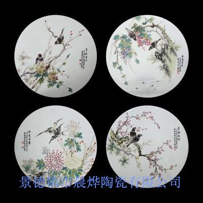 鸟语花香瓷板画