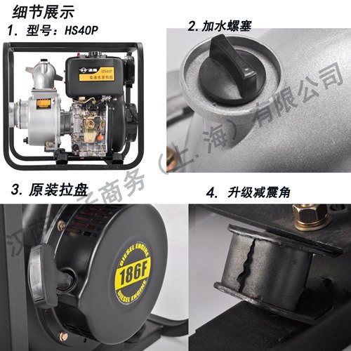 杭州自动抽水机厂家